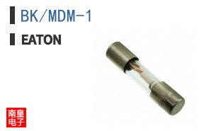 BK/MDM-1
