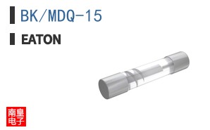 BK/MDQ-15