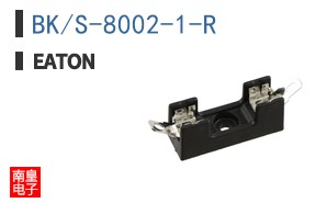 BK/S-8002-1-R