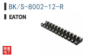 BK/S-8002-12-R