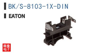 BK/S-8103-1X-DIN