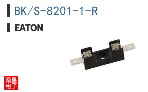 BK/S-8201-1-R