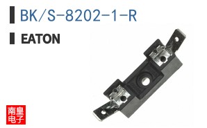 BK/S-8202-1-R