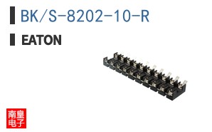 BK/S-8202-10-R