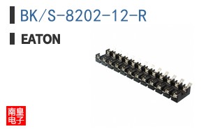 BK/S-8202-12-R