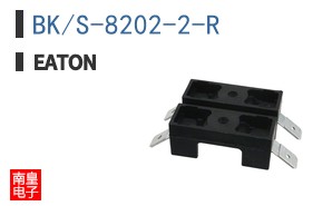 BK/S-8202-2-R