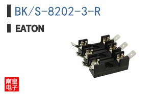 BK/S-8202-3-R