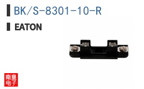 BK/S-8301-10-R
