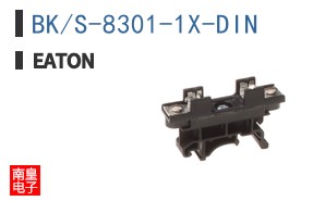 BK/S-8301-1X-DIN
