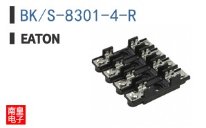 BK/S-8301-4-R