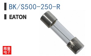 BK/S500-250-R