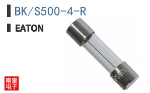 BK/S500-4-R