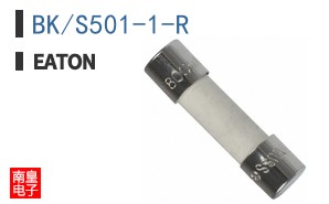 BK/S501-1-R