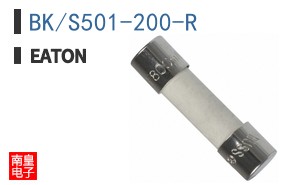 BK/S501-200-R
