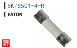 BK/S501-4-R