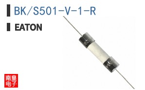 BK/S501-V-1-R