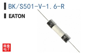 BK/S501-V-1.6-R