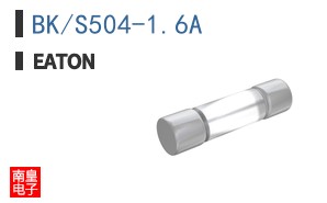 BK/S504-1.6A