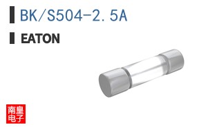BK/S504-2.5A