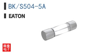BK/S504-5A