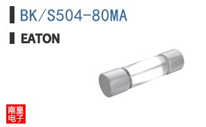 BK/S504-80MA