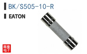 BK/S505-10-R