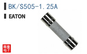 BK/S505-1.25A