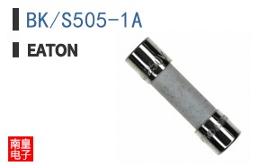 BK/S505-1A