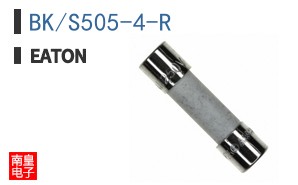 BK/S505-4-R
