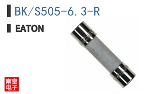BK/S505-6.3-R