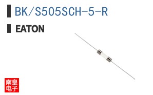 BK/S505SCH-5-R