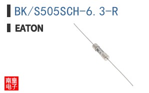 BK/S505SCH-6.3-R