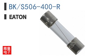 BK/S506-400-R