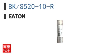BK/S520-10-R