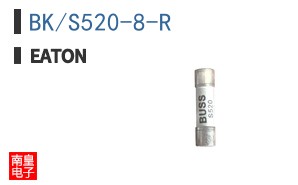 BK/S520-8-R