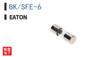 BK/SFE-6
