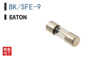 BK/SFE-9
