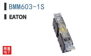 BMM603-1S