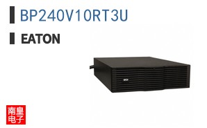 BP240V10RT3U