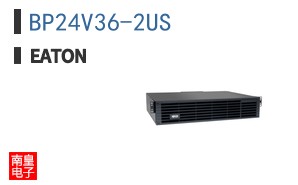 BP24V36-2US