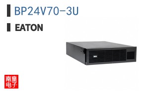 BP24V70-3U