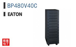 BP480V40C