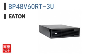 BP48V60RT-3U