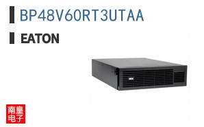 BP48V60RT3UTAA