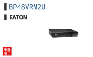 BP48VRM2U