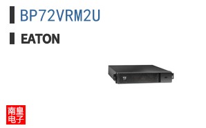 BP72VRM2U