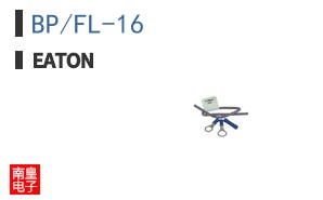 BP/FL-16