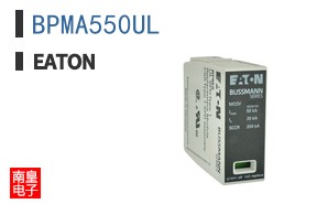 BPMA550UL