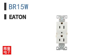 BR15W