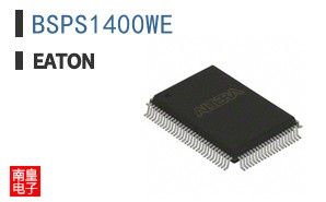 BSPS1400WE
